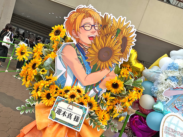 Trickstar 遊木真様の #スタライ 10th公演祝いフラスタ @インテックス大阪