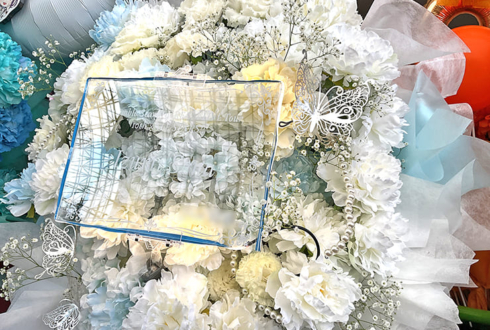 Knights 瀬名泉様の #スタライ 10th公演祝いフラスタ @インテックス大阪