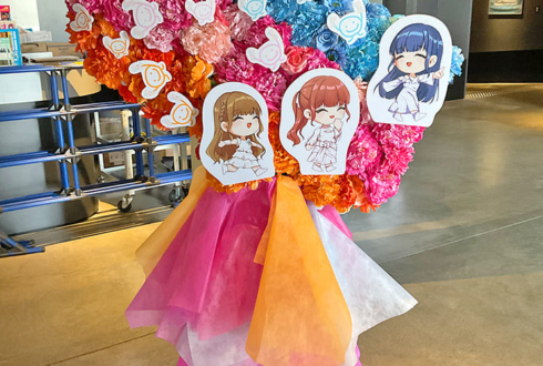 ClariS様のライブ公演祝いフラスタ @Zepp Osaka Bayside