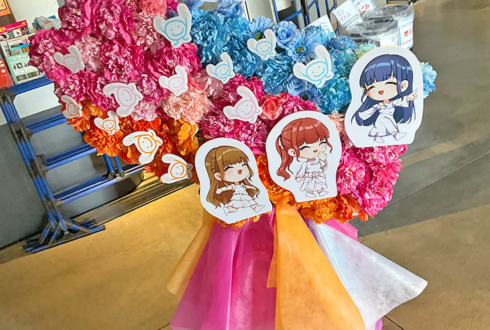 ClariS様のライブ公演祝いフラスタ @Zepp Osaka Bayside