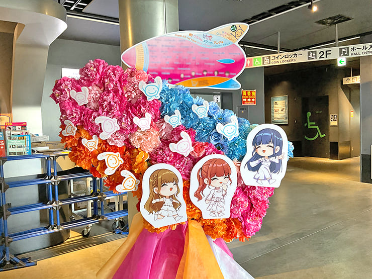 ClariS様のライブ公演祝いフラスタ @Zepp Osaka Bayside