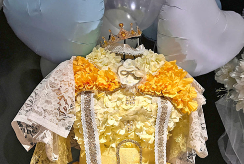 FRUITS ZIPPER 早瀬ノエル様の初ソロライブ公演祝いクラシカルプリンセス衣装再現フラスタ @Zepp DiverCity (TOKYO)