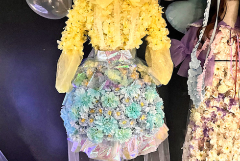 FRUITS ZIPPER 早瀬ノエル様の初ソロライブ公演祝い初期衣装再現フラスタ @Zepp DiverCity (TOKYO)