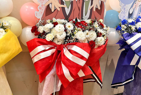 雲仙新九郎役 高野大河様の #防衛部ハイカラ ライブ公演祝いフラスタ @科学技術館サイエンスホール