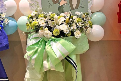 卯花惣輔役 観世智顕様の #防衛部ハイカラ ライブ公演祝いフラスタ @科学技術館サイエンスホール