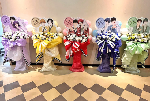 #防衛部ハイカラ ライブ公演祝いフラスタ5基 @科学技術館サイエンスホール