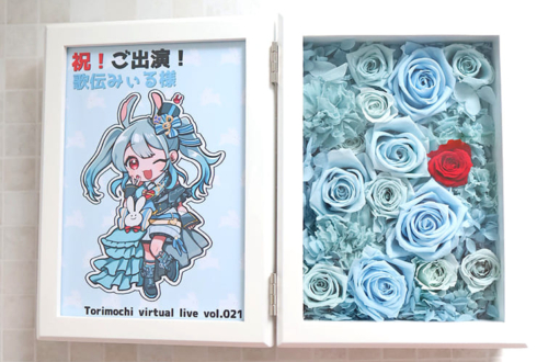 歌伝みぃる様の #トリモチライブ 出演祝い花 プリザーブドフラワーフォトフレームアレンジ @クラブドロシー