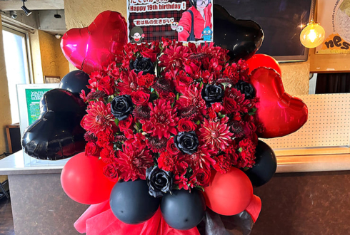 だてぃが様のライブ公演祝いフラスタ @Spotify O-nest