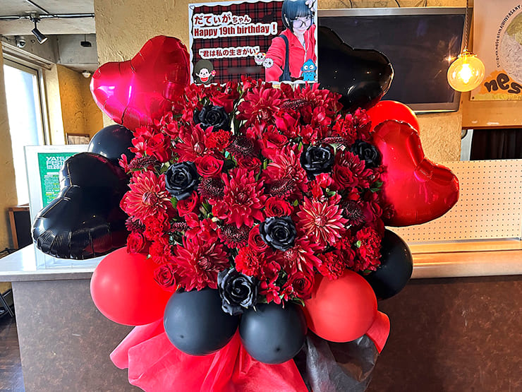 だてぃが様のライブ公演祝いフラスタ @Spotify O-nest