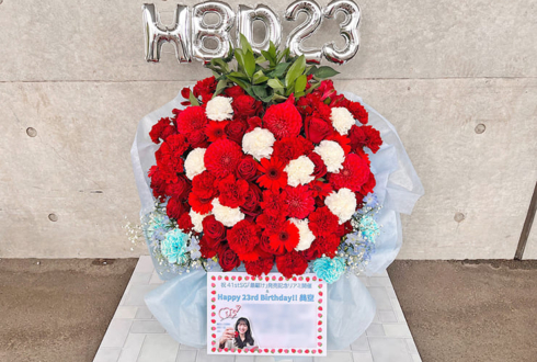 乃木坂46 一ノ瀬美空様のリアルミーグリ開催祝い花 イチゴモチーフアレンジ @幕張メッセ