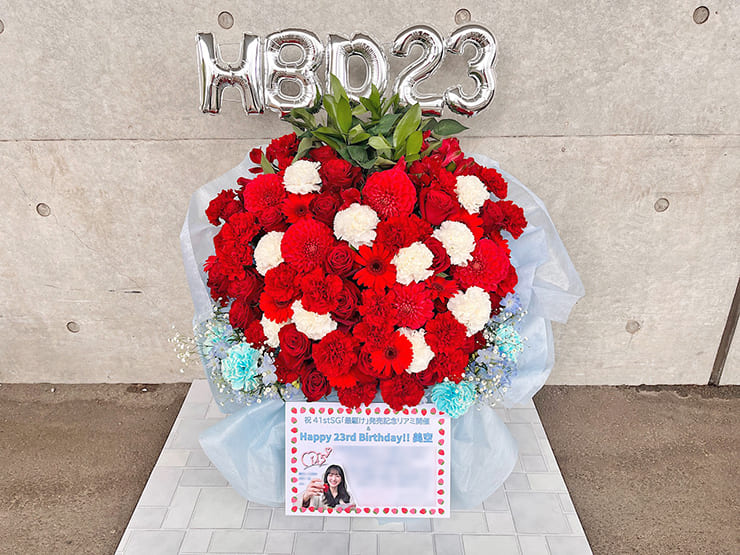 乃木坂46 一ノ瀬美空様のリアルミーグリ開催祝い花 イチゴモチーフアレンジ @幕張メッセ