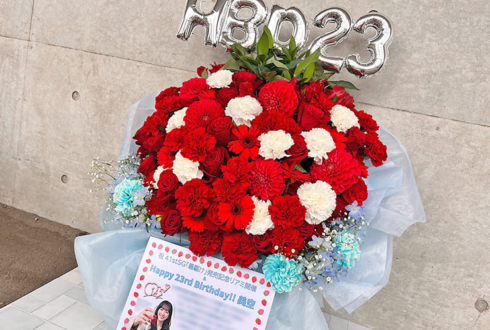 乃木坂46 一ノ瀬美空様のリアルミーグリ開催祝い花 イチゴモチーフアレンジ @幕張メッセ