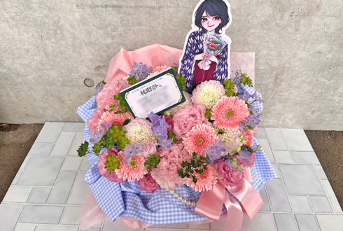 乃木坂46 林瑠奈様のリアルミーグリ開催祝い花 @幕張メッセ