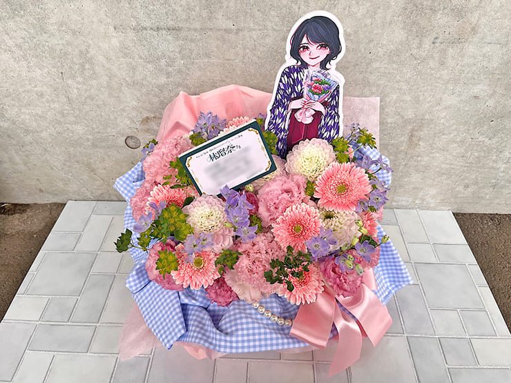 乃木坂46 林瑠奈様のリアルミーグリ開催祝い花 @幕張メッセ