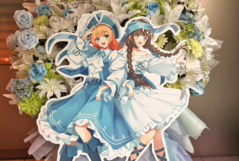 ハコニワリリィ様のライブ公演祝いフラスタ @Zepp Shinjuku(TOKYO)