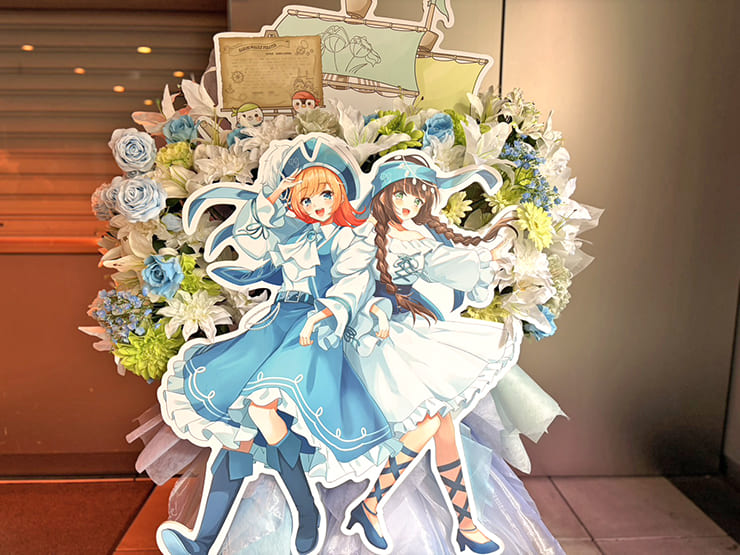 ハコニワリリィ様のライブ公演祝いフラスタ @Zepp Shinjuku(TOKYO)