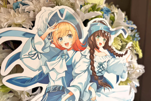 ハコニワリリィ様のライブ公演祝いフラスタ @Zepp Shinjuku(TOKYO)