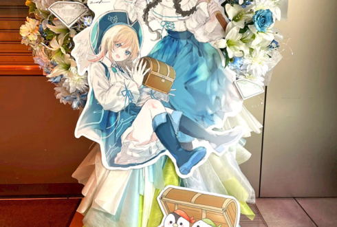 ハコニワリリィ様のライブ公演祝いフラスタ @Zepp Shinjuku(TOKYO)