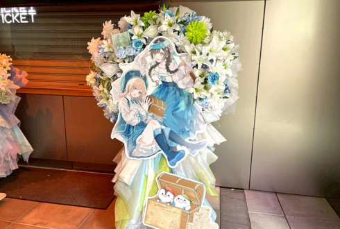 ハコニワリリィ様のライブ公演祝いフラスタ @Zepp Shinjuku(TOKYO)