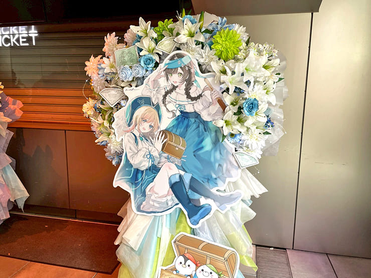 ハコニワリリィ様のライブ公演祝いフラスタ @Zepp Shinjuku(TOKYO)