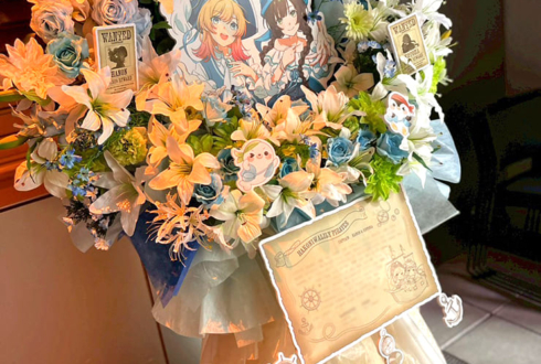 ハコニワリリィ様のライブ公演祝いフラスタ @Zepp Shinjuku(TOKYO)