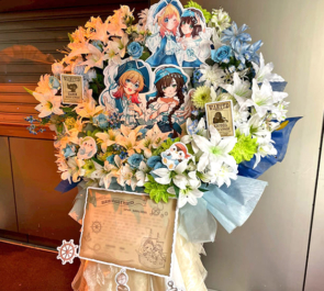 ハコニワリリィ様のライブ公演祝いフラスタ @Zepp Shinjuku(TOKYO)