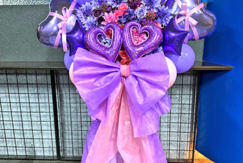 MIMIYU様の再デビューライブ公演祝いフラスタ @川崎セルビアンナイト