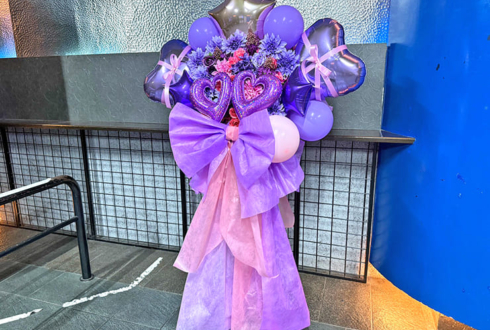 MIMIYU様の再デビューライブ公演祝いフラスタ @川崎セルビアンナイト