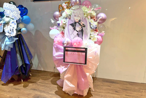 アズファリエル様のライブ公演祝いフラスタ @秋葉原エンタス