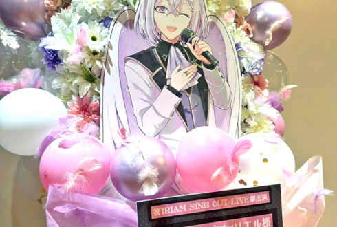 アズファリエル様のライブ公演祝いフラスタ @秋葉原エンタス