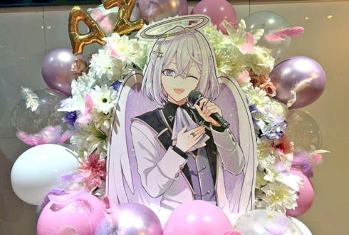 アズファリエル様のライブ公演祝いフラスタ @秋葉原エンタス