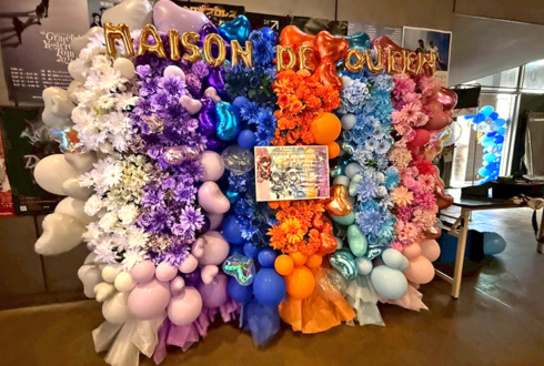 Maison de Queen様の新体制1周年記念ライブ&メジャーデビュー祝い3基連結フラスタ @CLUB CITTA'