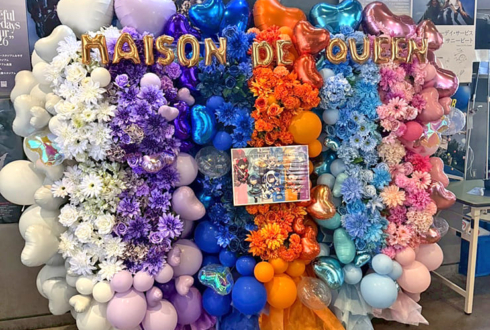 Maison de Queen様の新体制1周年記念ライブ&メジャーデビュー祝い3基連結フラスタ @CLUB CITTA'