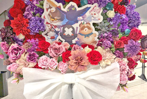 秘密結社holoX様の #SSholoX世界リペイント計画 公演祝いフラスタ @ぴあアリーナMM