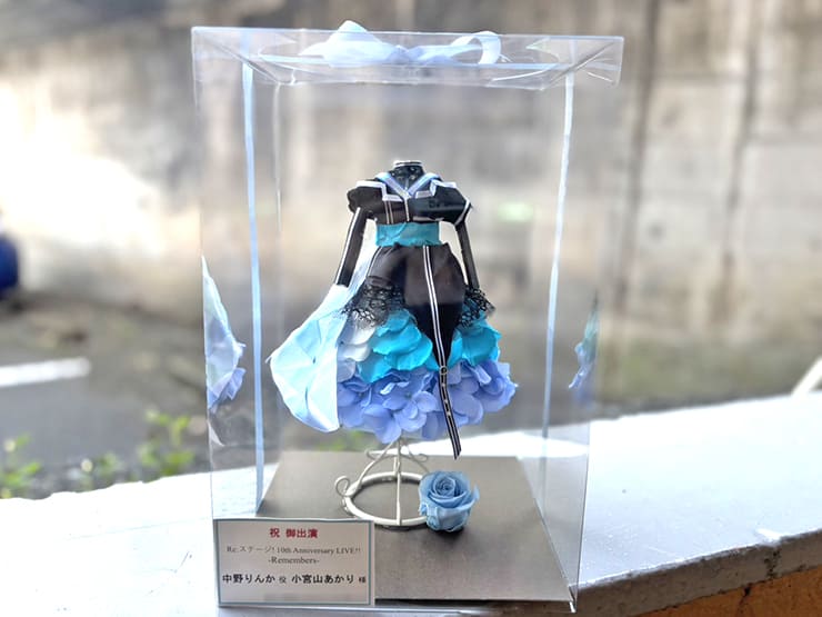 トライアムトーン 岬珊瑚役 田中あいみ様の #Rst_10thAnniv ライブ出演祝い花 衣装再現ミニトルソーアレンジ @川口総合文化センターリリア・フカガワみらいホール