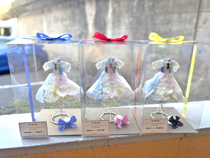 アルシュシュ様の #Rst_10thAnniv ライブ出演祝い花 衣装再現ミニトルソーアレンジ @川口総合文化センターリリア・フカガワみらいホール