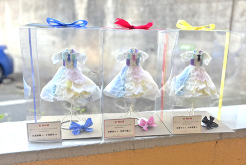 アルシュシュ様の #Rst_10thAnniv ライブ出演祝い花 衣装再現ミニトルソーアレンジ @川口総合文化センターリリア・フカガワみらいホール