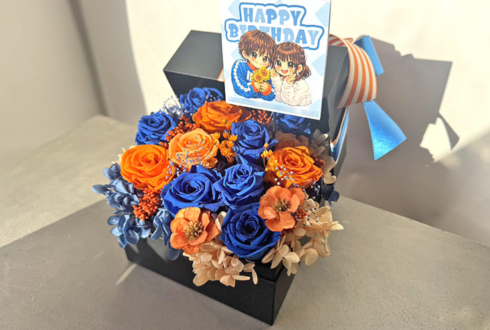 FLOP FLOW 悠哉様の生誕祭祝い花 プリザーブドフラワーBOXアレンジ @NAYUTA BLD ( ナユタビル )