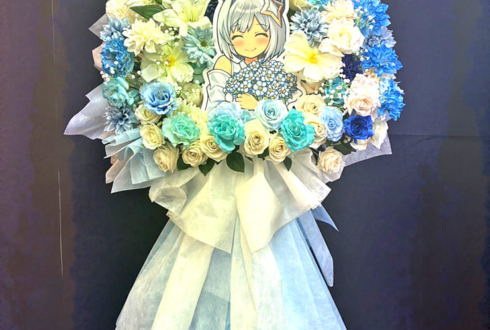 天音かなた様の生誕祭祝いフラスタ @さいたまスーパーアリーナ