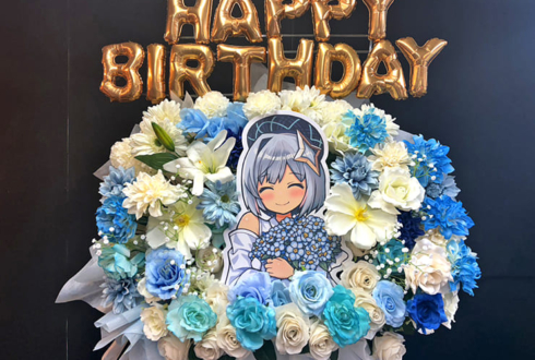 天音かなた様の生誕祭祝いフラスタ @さいたまスーパーアリーナ