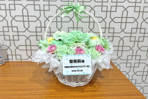 聖寿莉様のライブ公演祝い花 @秋葉原Galaxy