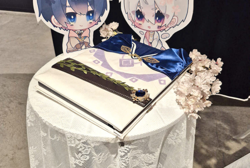 After the Rain様のライブ公演祝いフラスタ @ぴあアリーナMM