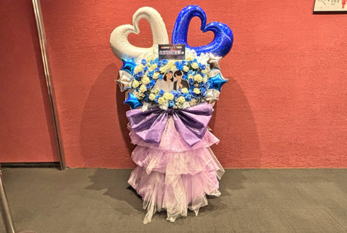 ミラクルST計画様のお笑い単独ライブ公演祝いフラスタ @座・高円寺2