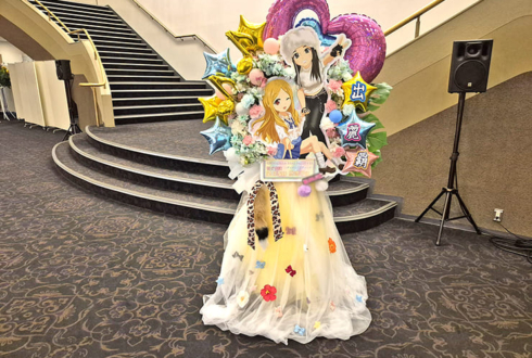 望月聖役 原涼子様の #デレパ イベントゲスト出演祝いフラスタ @ヒューリックホール東京