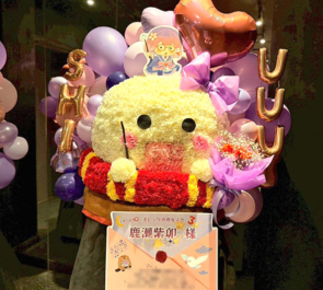 鹿瀬紫卯様 #美しょゲ声優女子会3 出演祝いおばけアイスのピアスモチーフフラスタ @P.A.R.M.S秋葉原店