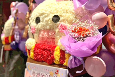 鹿瀬紫卯様 #美しょゲ声優女子会3 出演祝いおばけアイスのピアスモチーフフラスタ @P.A.R.M.S秋葉原店