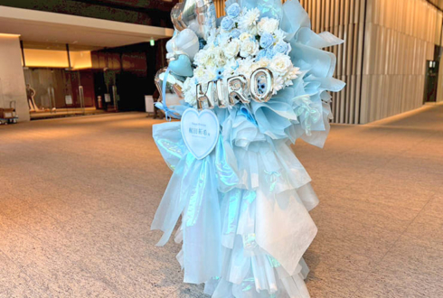 梶田拓希様のBDイベント開催祝いフラスタ @CITYHALL&GALLERY GOTANDA