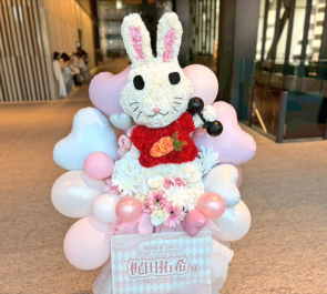 梶田拓希様のBDイベント開催祝いたけぞうモチーフフラスタ @CITYHALL&GALLERY GOTANDA