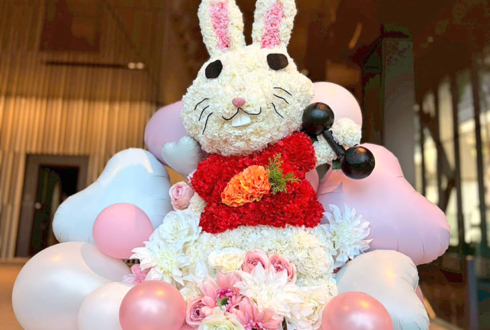 梶田拓希様のBDイベント開催祝いたけぞうモチーフフラスタ @CITYHALL&GALLERY GOTANDA