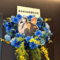 あおぎり高校職員室様の #あおぎり高校入学祭2026 出演祝いフラスタ @LINE CUBE SHIBUYA
